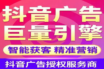 如何在SEM竞价托管中实现高转化率