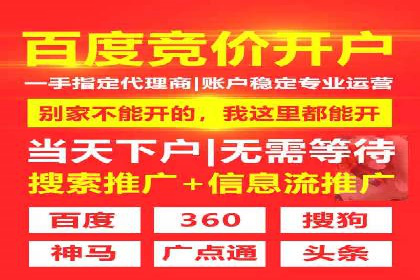 百度网络推广实战技巧：案例解析，教你轻松实现目标