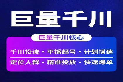 搜索引擎营销（SEM）的关键词选择技巧——以某知名品牌为例