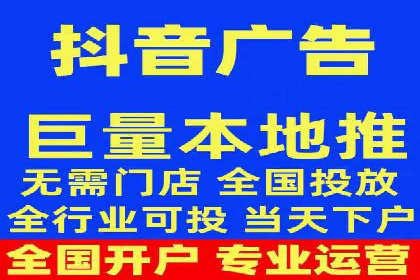 谷歌竞价实战：广告预算分配与效果评估